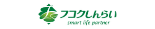 フコクしんらい生命保険株式会社